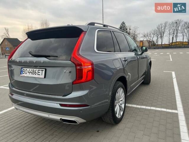 Серый Вольво ХС90, объемом двигателя 2 л и пробегом 143 тыс. км за 26500 $, фото 12 на Automoto.ua