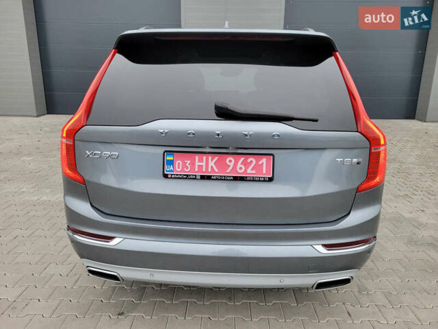 Серый Вольво ХС90, объемом двигателя 1.97 л и пробегом 180 тыс. км за 32000 $, фото 8 на Automoto.ua