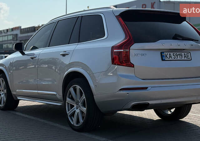 Сірий Вольво ХС90, об'ємом двигуна 1.97 л та пробігом 102 тис. км за 33000 $, фото 3 на Automoto.ua