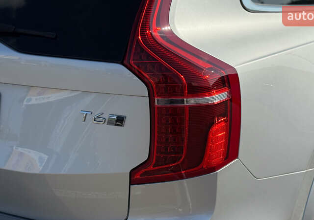 Сірий Вольво ХС90, об'ємом двигуна 1.97 л та пробігом 102 тис. км за 33000 $, фото 16 на Automoto.ua