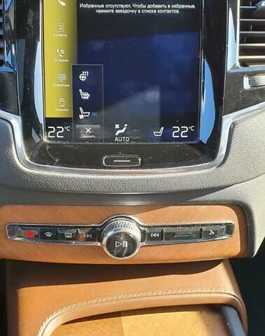 Серый Вольво ХС90, объемом двигателя 2 л и пробегом 185 тыс. км за 29000 $, фото 2 на Automoto.ua