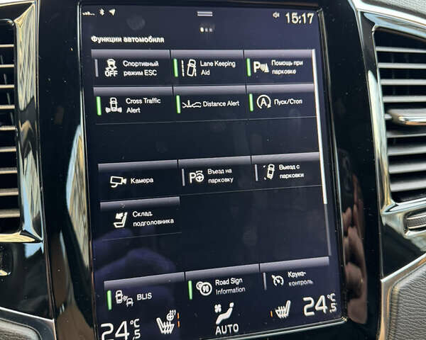 Сірий Вольво ХС90, об'ємом двигуна 1.97 л та пробігом 140 тис. км за 35500 $, фото 21 на Automoto.ua