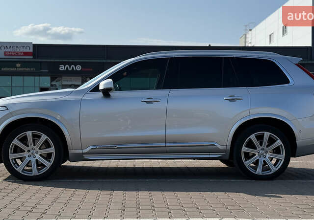 Сірий Вольво ХС90, об'ємом двигуна 1.97 л та пробігом 102 тис. км за 33000 $, фото 2 на Automoto.ua