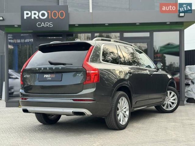 Сірий Вольво ХС90, об'ємом двигуна 1.97 л та пробігом 30 тис. км за 29700 $, фото 7 на Automoto.ua