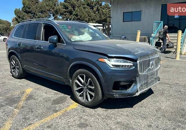 Серый Вольво ХС90, объемом двигателя 2 л и пробегом 250 тыс. км за 18400 $, фото 1 на Automoto.ua