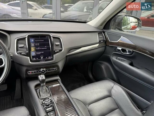 Серый Вольво ХС90, объемом двигателя 1.97 л и пробегом 30 тыс. км за 29999 $, фото 22 на Automoto.ua