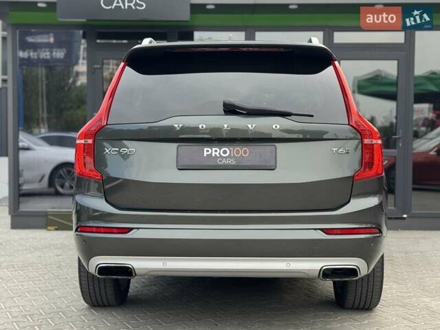 Серый Вольво ХС90, объемом двигателя 1.97 л и пробегом 30 тыс. км за 29999 $, фото 8 на Automoto.ua
