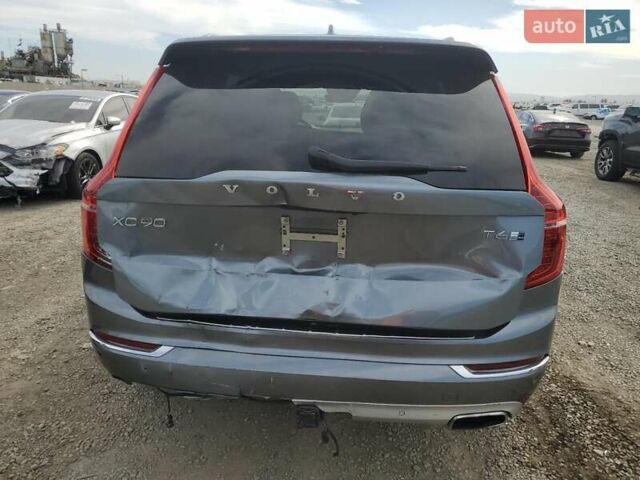 Серый Вольво ХС90, объемом двигателя 1.97 л и пробегом 123 тыс. км за 9600 $, фото 5 на Automoto.ua