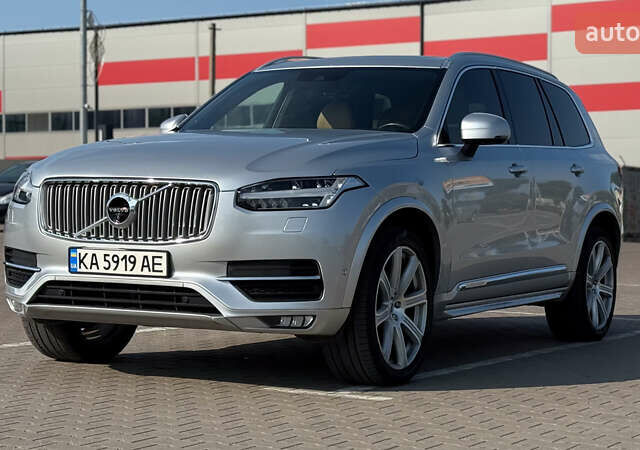 Сірий Вольво ХС90, об'ємом двигуна 1.97 л та пробігом 102 тис. км за 33000 $, фото 1 на Automoto.ua