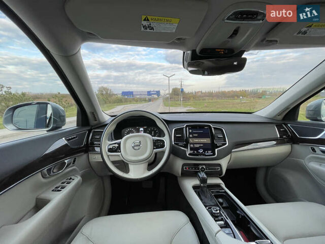 Вольво ХС90 2017 у Рівному на Automoto.ua Сірий Вольво ХС90, об'ємом двигуна 1.97 л та пробігом 92 тис. км за 29700 $, фото 38 на Automoto.ua