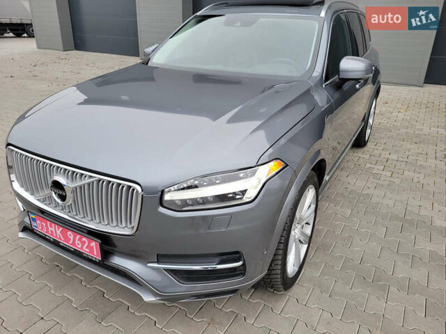 Серый Вольво ХС90, объемом двигателя 1.97 л и пробегом 180 тыс. км за 32000 $, фото 1 на Automoto.ua