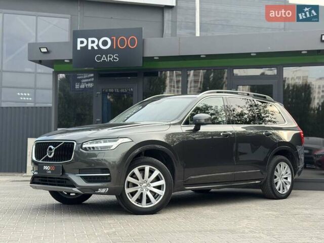 Сірий Вольво ХС90, об'ємом двигуна 1.97 л та пробігом 30 тис. км за 29700 $, фото 1 на Automoto.ua