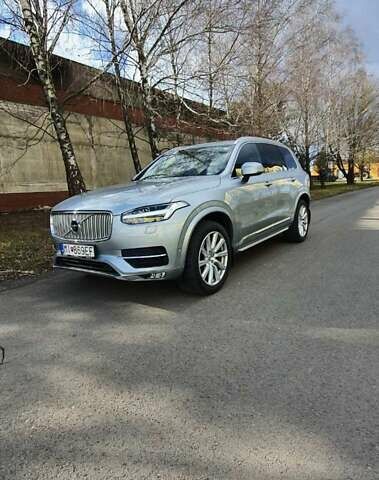 Серый Вольво ХС90, объемом двигателя 2 л и пробегом 185 тыс. км за 29000 $, фото 19 на Automoto.ua