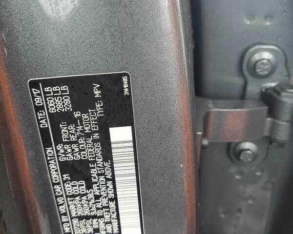 Вольво ХС90 2018 в Ивано-Франковске на Automoto.ua Серый Вольво ХС90, объемом двигателя 1.97 л и пробегом 146 тыс. км за 8000 $, фото 12 на Automoto.ua