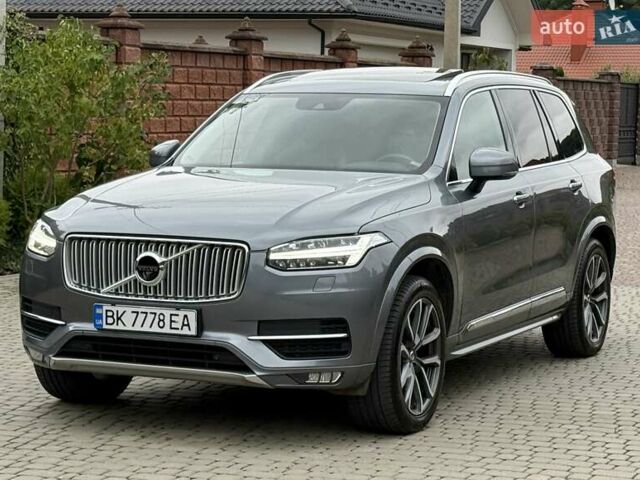 Серый Вольво ХС90, объемом двигателя 1.97 л и пробегом 190 тыс. км за 38800 $, фото 73 на Automoto.ua