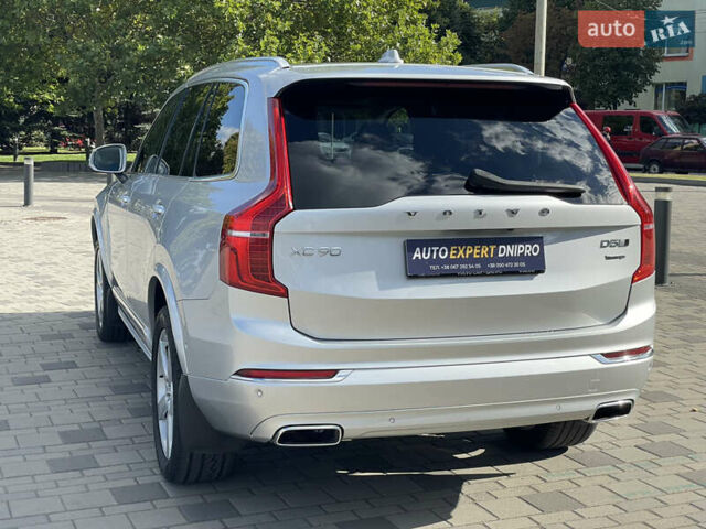 Сірий Вольво ХС90, об'ємом двигуна 1.97 л та пробігом 266 тис. км за 27900 $, фото 7 на Automoto.ua