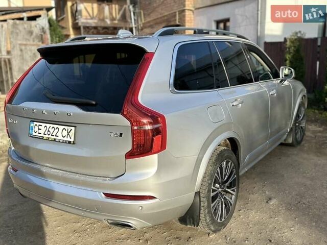 Серый Вольво ХС90, объемом двигателя 2 л и пробегом 94 тыс. км за 31500 $, фото 5 на Automoto.ua