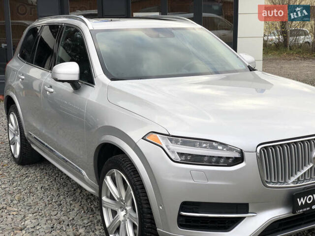 Серый Вольво ХС90, объемом двигателя 1.97 л и пробегом 85 тыс. км за 43000 $, фото 1 на Automoto.ua