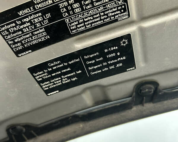 Серый Вольво ХС90, объемом двигателя 2 л и пробегом 34 тыс. км за 25500 $, фото 35 на Automoto.ua