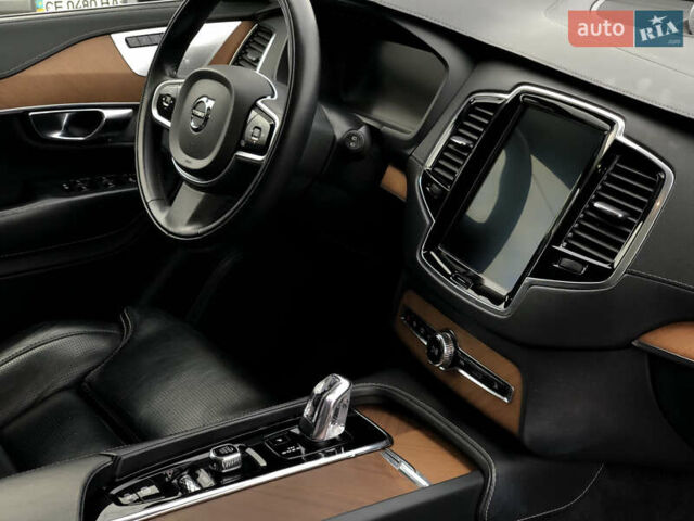 Серый Вольво ХС90, объемом двигателя 1.97 л и пробегом 85 тыс. км за 43000 $, фото 33 на Automoto.ua
