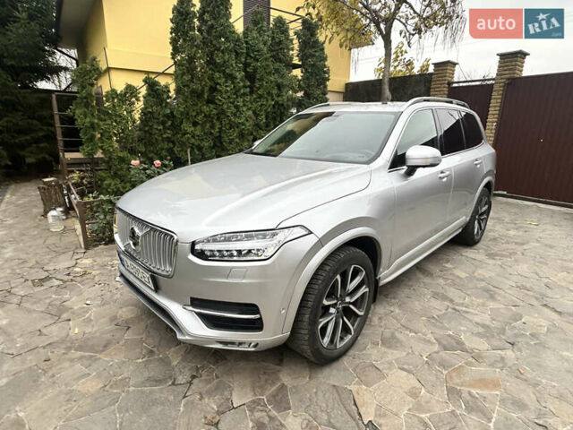 Серый Вольво ХС90, объемом двигателя 2 л и пробегом 34 тыс. км за 25500 $, фото 9 на Automoto.ua