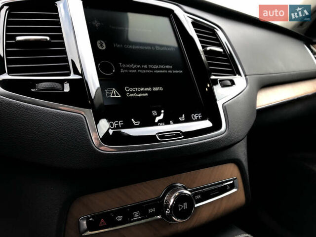 Серый Вольво ХС90, объемом двигателя 1.97 л и пробегом 85 тыс. км за 43000 $, фото 30 на Automoto.ua