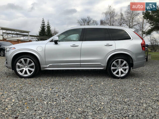 Серый Вольво ХС90, объемом двигателя 1.97 л и пробегом 85 тыс. км за 43000 $, фото 9 на Automoto.ua