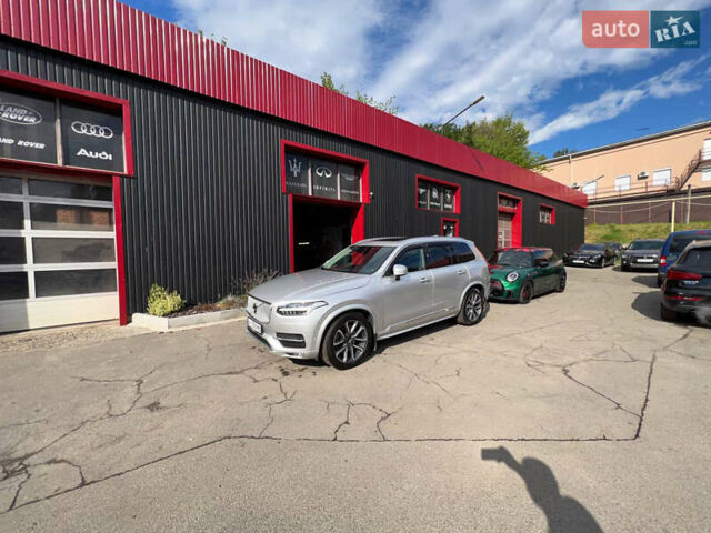 Серый Вольво ХС90, объемом двигателя 1.97 л и пробегом 90 тыс. км за 44000 $, фото 8 на Automoto.ua