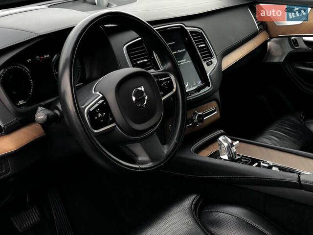 Серый Вольво ХС90, объемом двигателя 1.97 л и пробегом 85 тыс. км за 43000 $, фото 41 на Automoto.ua