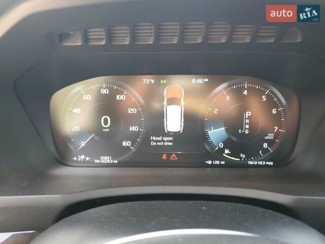 Серый Вольво ХС90, объемом двигателя 1.97 л и пробегом 90 тыс. км за 8300 $, фото 8 на Automoto.ua