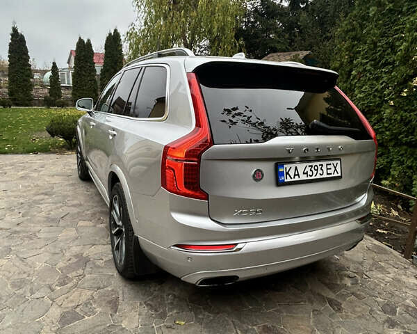 Серый Вольво ХС90, объемом двигателя 2 л и пробегом 34 тыс. км за 25500 $, фото 7 на Automoto.ua