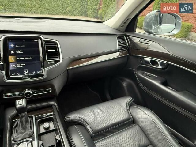 Серый Вольво ХС90, объемом двигателя 1.97 л и пробегом 190 тыс. км за 38800 $, фото 47 на Automoto.ua