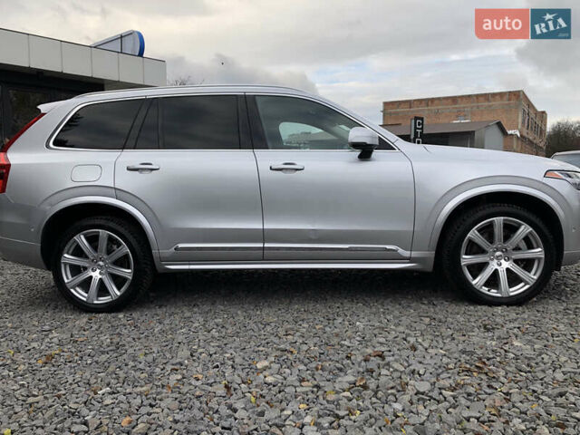 Серый Вольво ХС90, объемом двигателя 1.97 л и пробегом 85 тыс. км за 43000 $, фото 16 на Automoto.ua