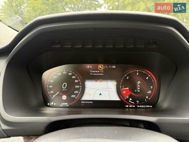Серый Вольво ХС90, объемом двигателя 1.97 л и пробегом 155 тыс. км за 31500 $, фото 10 на Automoto.ua