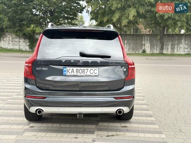 Серый Вольво ХС90, объемом двигателя 1.97 л и пробегом 155 тыс. км за 31500 $, фото 8 на Automoto.ua
