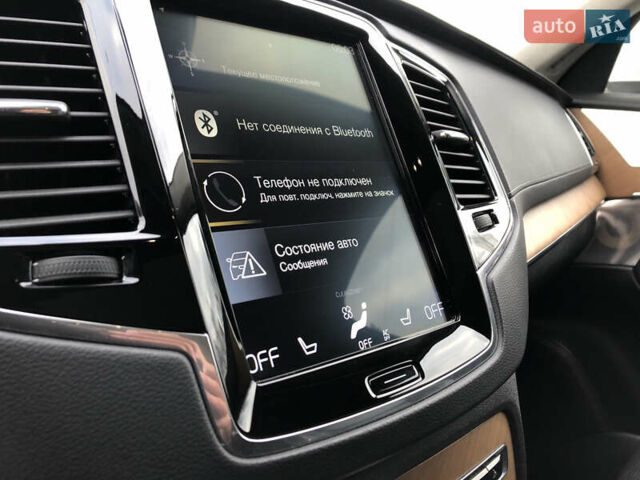 Серый Вольво ХС90, объемом двигателя 1.97 л и пробегом 85 тыс. км за 43000 $, фото 25 на Automoto.ua