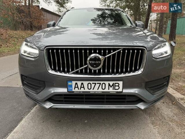 Сірий Вольво ХС90, об'ємом двигуна 1.97 л та пробігом 56 тис. км за 44500 $, фото 13 на Automoto.ua