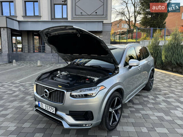 Серый Вольво ХС90, объемом двигателя 2 л и пробегом 82 тыс. км за 28999 $, фото 50 на Automoto.ua