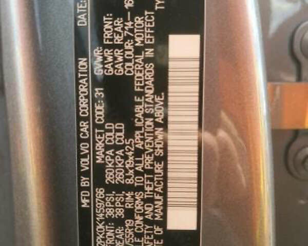 Вольво ХС90 2019 у Львові на Automoto.ua Сірий Вольво ХС90, об'ємом двигуна 1.97 л та пробігом 236 тис. км за 18900 $, фото 9 на Automoto.ua