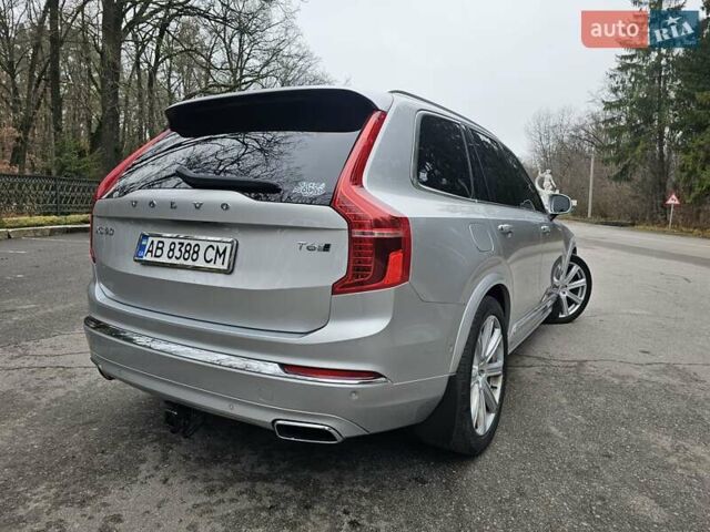 Серый Вольво ХС90, объемом двигателя 1.97 л и пробегом 100 тыс. км за 37500 $, фото 9 на Automoto.ua