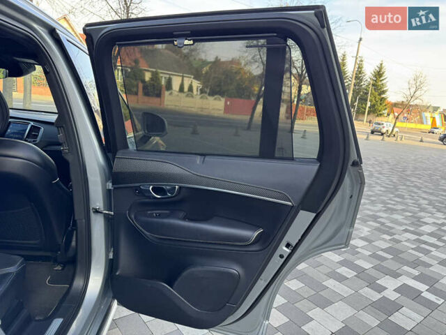 Серый Вольво ХС90, объемом двигателя 2 л и пробегом 82 тыс. км за 28999 $, фото 33 на Automoto.ua