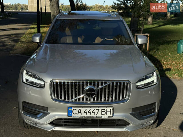 Сірий Вольво ХС90, об'ємом двигуна 1.97 л та пробігом 143 тис. км за 43500 $, фото 22 на Automoto.ua