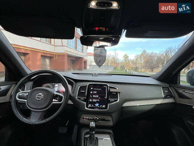 Серый Вольво ХС90, объемом двигателя 2 л и пробегом 143 тыс. км за 40400 $, фото 78 на Automoto.ua