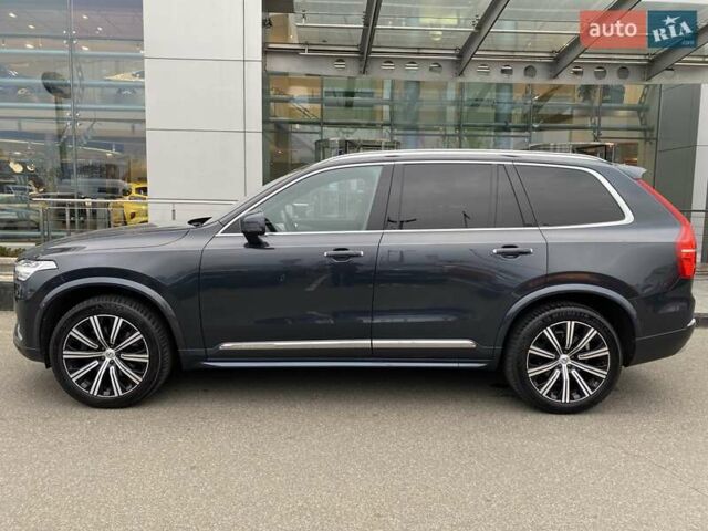 Сірий Вольво ХС90, об'ємом двигуна 1.97 л та пробігом 186 тис. км за 37500 $, фото 1 на Automoto.ua