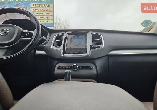 Сірий Вольво ХС90, об'ємом двигуна 1.97 л та пробігом 150 тис. км за 38500 $, фото 27 на Automoto.ua