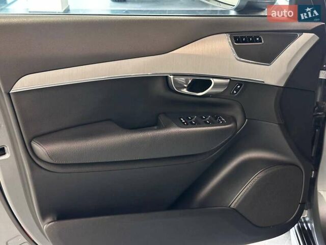 Вольво ХС90 2019 в Львове на Automoto.ua Серый Вольво ХС90, объемом двигателя 1.97 л и пробегом 117 тыс. км за 36900 $, фото 13 на Automoto.ua