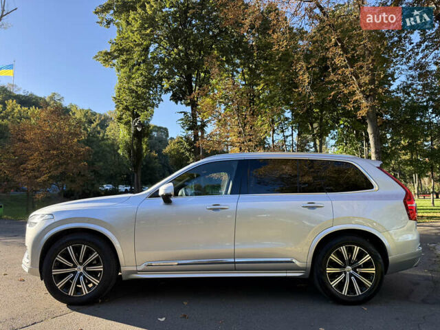 Сірий Вольво ХС90, об'ємом двигуна 1.97 л та пробігом 143 тис. км за 43500 $, фото 19 на Automoto.ua