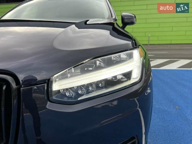 Серый Вольво ХС90, объемом двигателя 1.97 л и пробегом 99 тыс. км за 32999 $, фото 12 на Automoto.ua