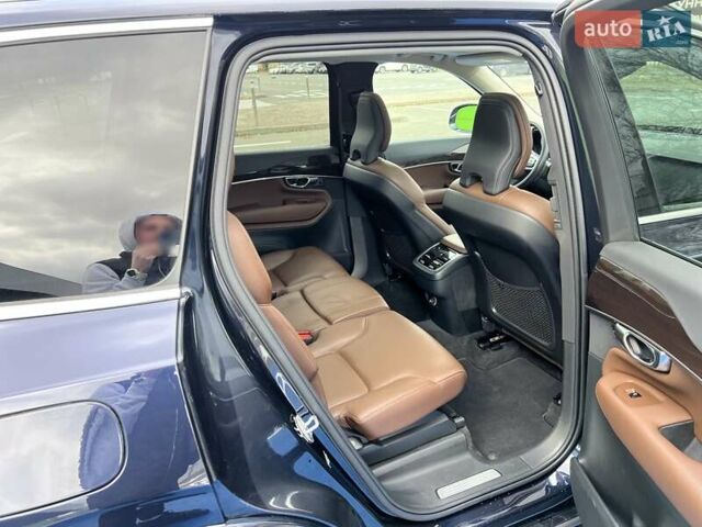 Серый Вольво ХС90, объемом двигателя 1.97 л и пробегом 99 тыс. км за 32999 $, фото 44 на Automoto.ua