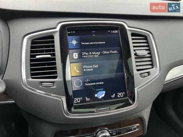 Серый Вольво ХС90, объемом двигателя 1.97 л и пробегом 99 тыс. км за 32999 $, фото 35 на Automoto.ua